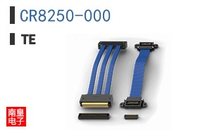 CR8250-000