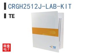 CRGH2512J-LAB-KIT