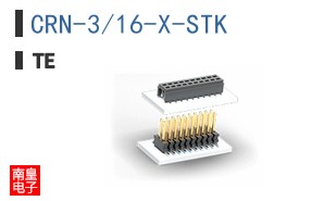 CRN-3/16-X-STK