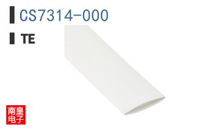 CS7314-000
