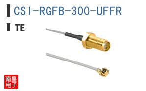 CSI-RGFB-300-UFFR