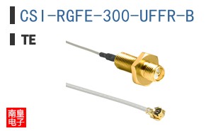 CSI-RGFE-300-UFFR-B