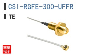 CSI-RGFE-300-UFFR
