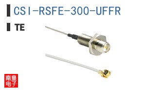 CSI-RSFE-300-UFFR