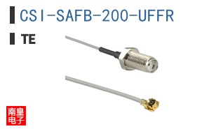 CSI-SAFB-200-UFFR