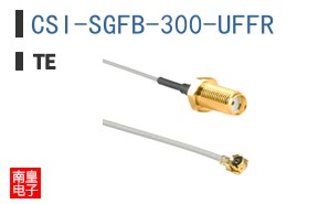 CSI-SGFB-300-UFFR