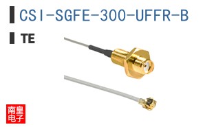 CSI-SGFE-300-UFFR-B