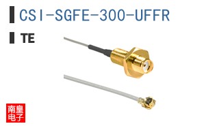 CSI-SGFE-300-UFFR