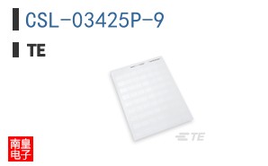 CSL-03425P-9