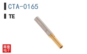 CTA-0165
