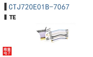 CTJ720E01B-7067