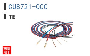 CU8721-000