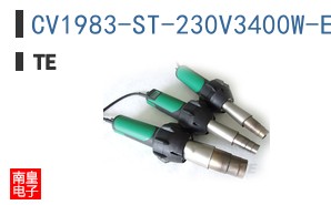 CV1983-ST-230V3400W-EU