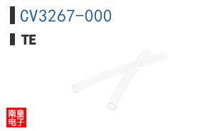 CV3267-000