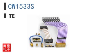 CW1533S