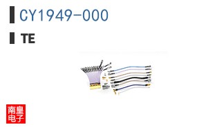 CY1949-000