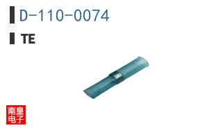 D-110-0074