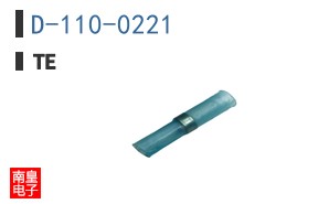 D-110-0221