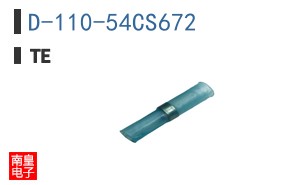 D-110-54CS672