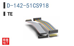 D-142-51CS918