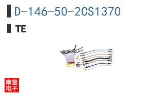 D-146-50-2CS1370