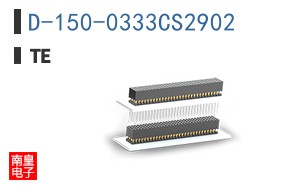 D-150-0333CS2902