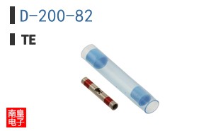 D-200-82