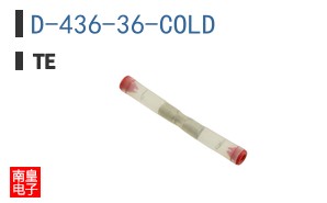 D-436-36-COLD