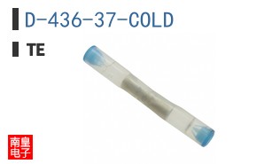 D-436-37-COLD