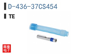 D-436-37CS454