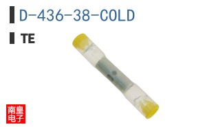 D-436-38-COLD