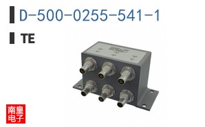 D-500-0255-541-1