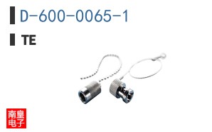 D-600-0065-1