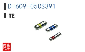 D-609-05CS391