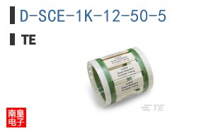D-SCE-1K-12-50-5