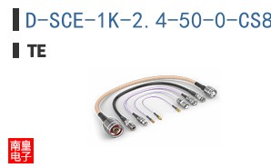 D-SCE-1K-2.4-50-0-CS8766
