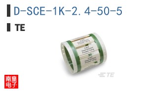 D-SCE-1K-2.4-50-5