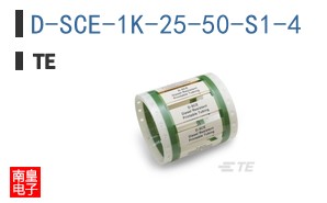 D-SCE-1K-25-50-S1-4