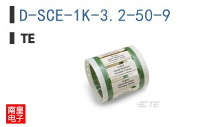 D-SCE-1K-3.2-50-9