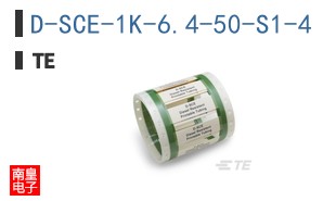 D-SCE-1K-6.4-50-S1-4