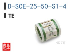D-SCE-25-50-S1-4