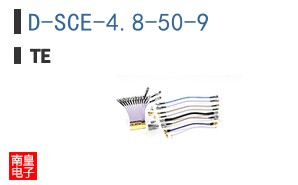 D-SCE-4.8-50-9