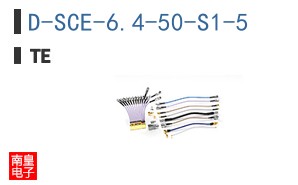 D-SCE-6.4-50-S1-5