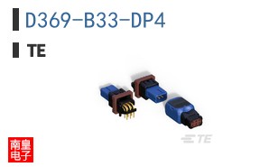 D369-B33-DP4