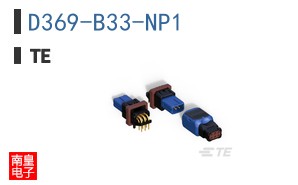D369-B33-NP1
