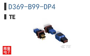 D369-B99-DP4