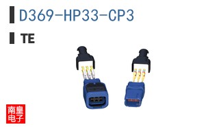 D369-HP33-CP3
