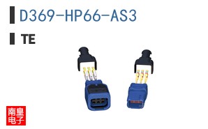 D369-HP66-AS3