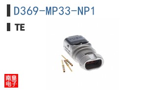 D369-MP33-NP1