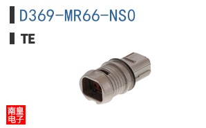 D369-MR66-NS0